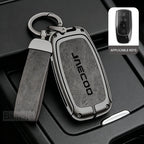 Car Accessories, For Jaecoo j7 Phev 2025 2024 2023, Zinc Alloy Car Key Holder Remote Protector Car Key Cover Zinc Alloy Leather