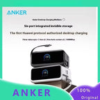 Anker Nano Charging Station USBC Power Strip 2.3 Ft Anker InstaCord Retractable Cable 100W Fast Charging Desktop Chinese Display