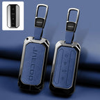 For Chery Jaecoo J5 J7 5 7 2025 2026 Keychain and Keyring Car Interior Accessories Zinc Alloy Car Key Protective Cover Suitable