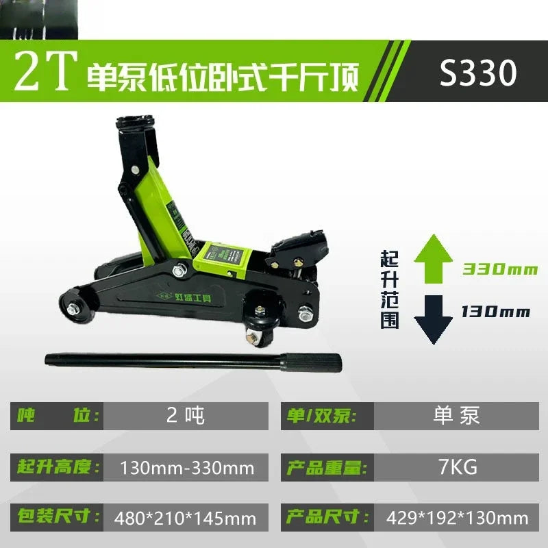 Reliable Horizontal Hydraulic Jack 2 Tons of Hydraulic Jack for Car 360 Degree Universal Wheel