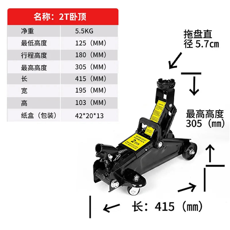 2T Horizontal Hydraulic Floor Jack Car Lifting Tool for Sedan Tire Replacement & Vehicle Repair