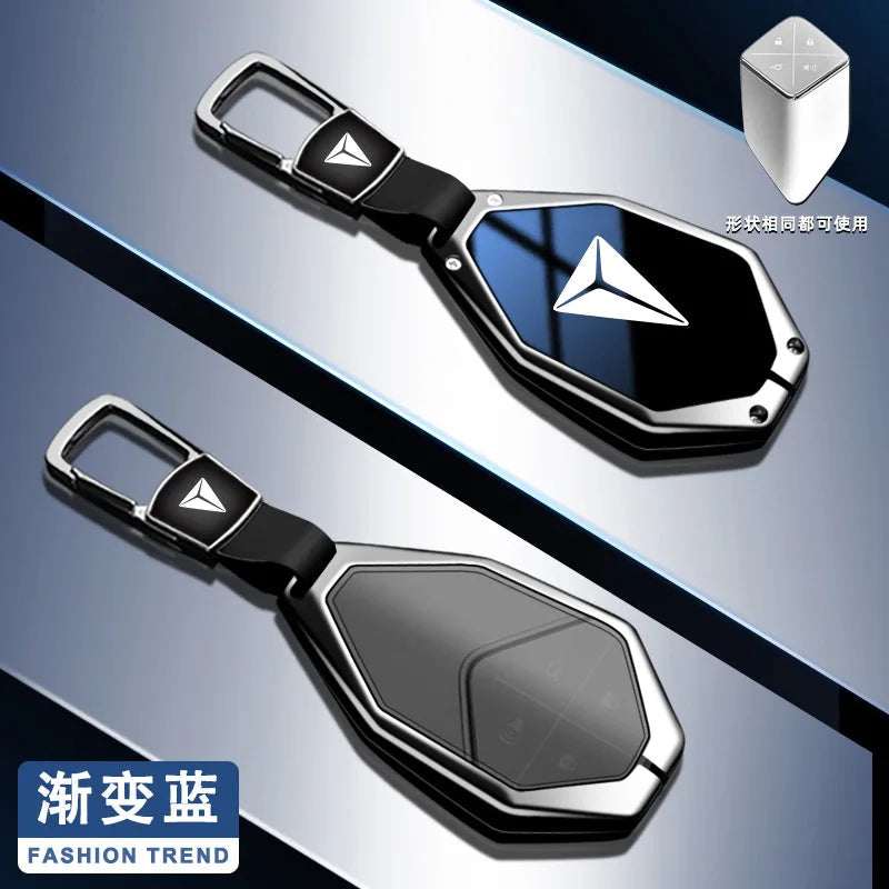 For Changan Deepal S07 S7 2024 2025 Car Smart Remote Key Case Cover Zinc Alloy Keychain Protector Holder Shell Car Accessories CM World