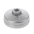 74mm 14 Flute Aluminum Oil Filter Wrench Socket Remover Tool for Benz Auto Car Car Mobile World