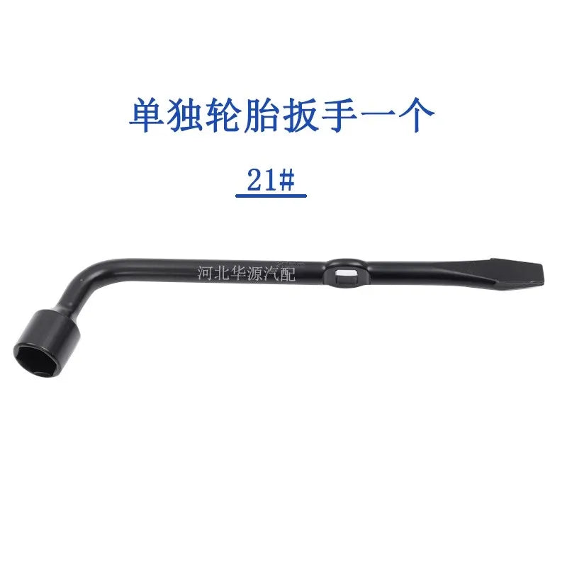 Spare Tire Rocker for Foton E3 E5 E7 Elevator Sleeve Hand Operated Dismantling Tool Tire Wrench