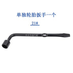 Spare Tire Rocker for Foton E3 E5 E7 Elevator Sleeve Hand Operated Dismantling Tool Tire Wrench