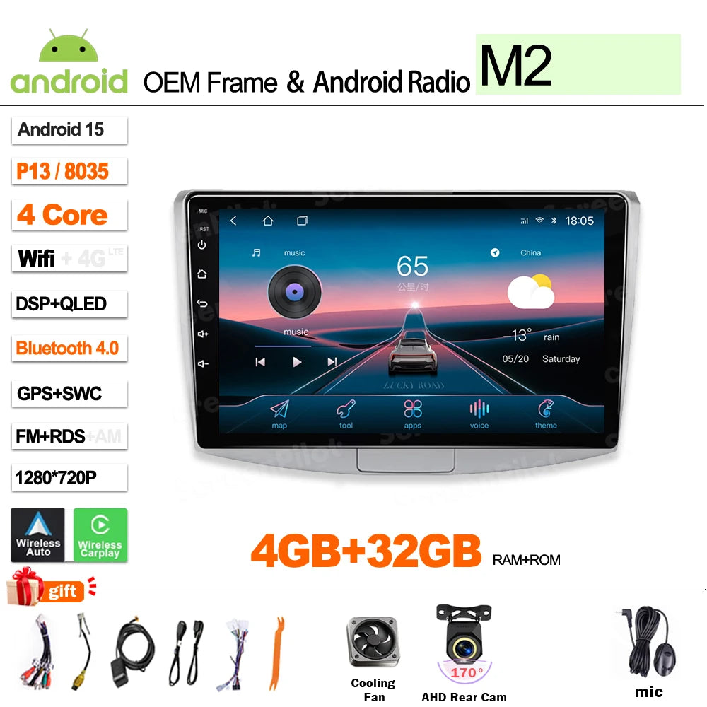 For  Volkswagen VW Passat B6 B7 B8 CC 2007- 2021 android 15 Multimedia Video Player Carplay Intelligent System Wifi 4G 8 Core CM World