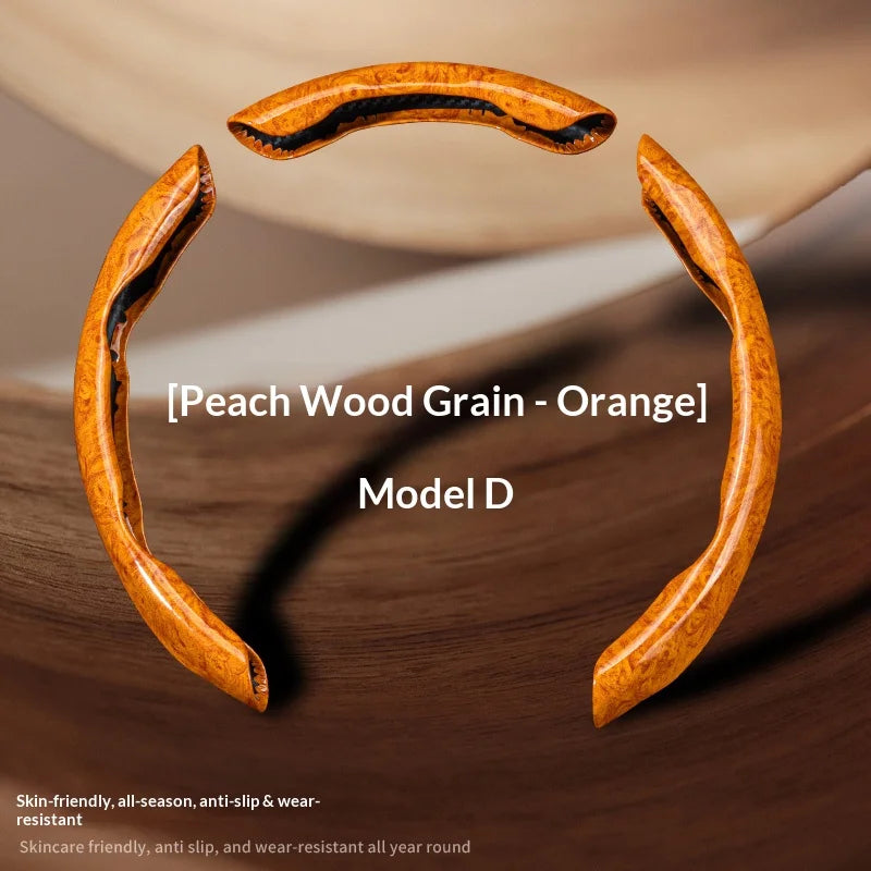3 pcs of segmented peach wood texture car steering wheel cover, high-end and minimalist car steering wheel decoration