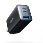 Anker 735 65W GaN Charger Nano II USB C Fast Charging 3-Port Fast Compact Foldable Wall For MacBook Pro/Air iPad Galaxy Switch