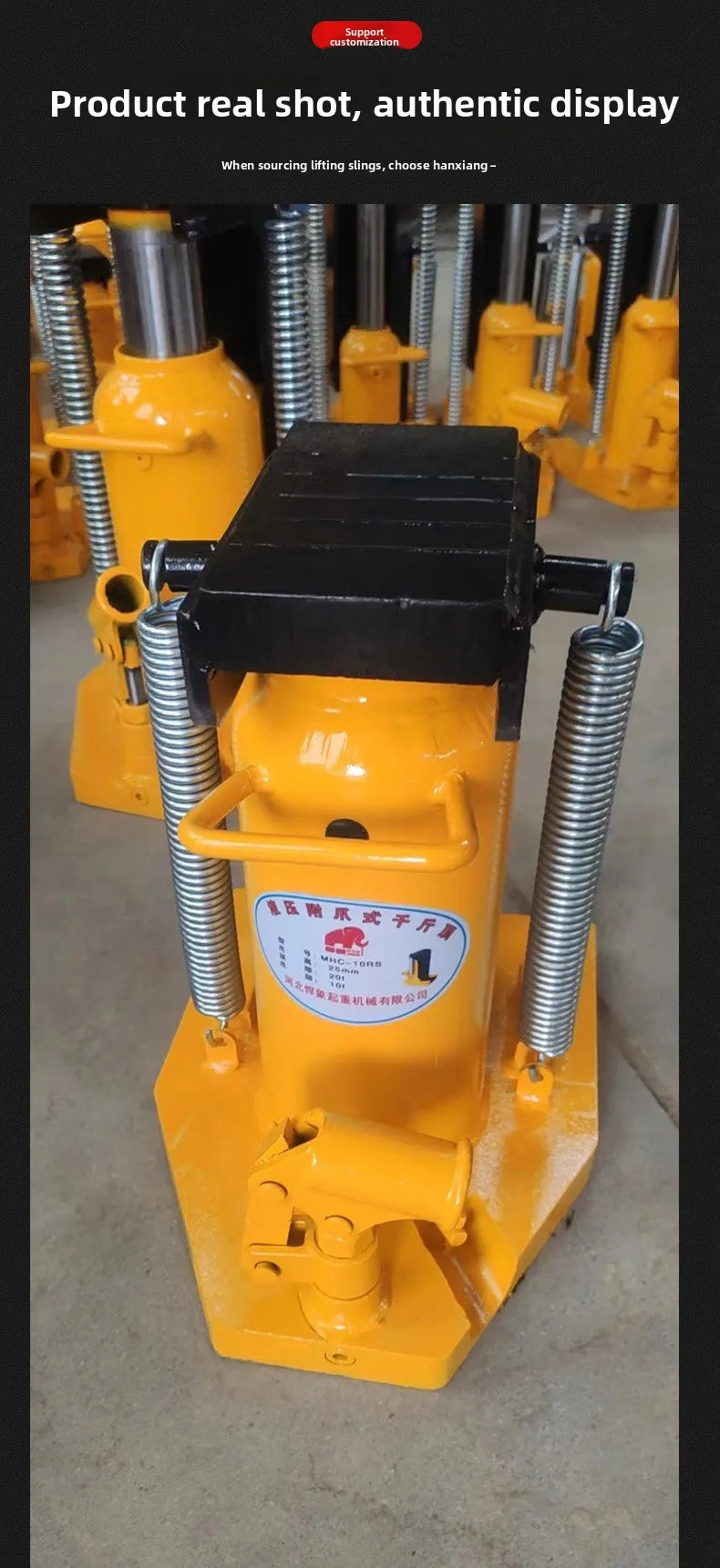 Hydraulic Claw Jack, Manual Duckbill Vertical Jack Heavy Duty Lifting Tool