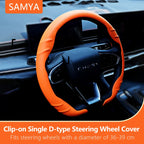 Car Steering Wheel Cover, Anti-Slip and Sweat-Absorbent, Ultra-Thin D-Type with Nappa Texture, Breathable, Universal for All Sea