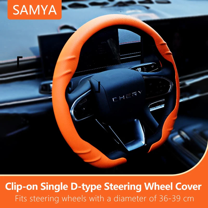 Car Steering Wheel Cover, Anti-Slip and Sweat-Absorbent, Ultra-Thin D-Type with Nappa Texture, Breathable, Universal for All Sea