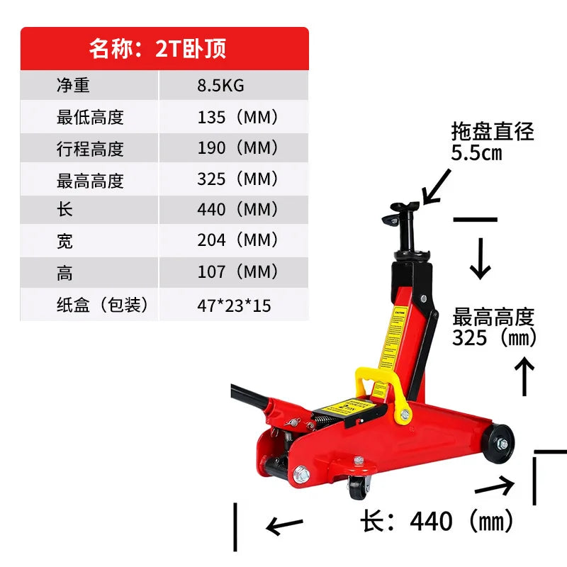 2T Horizontal Hydraulic Floor Jack Car Lifting Tool for Sedan Tire Replacement & Vehicle Repair