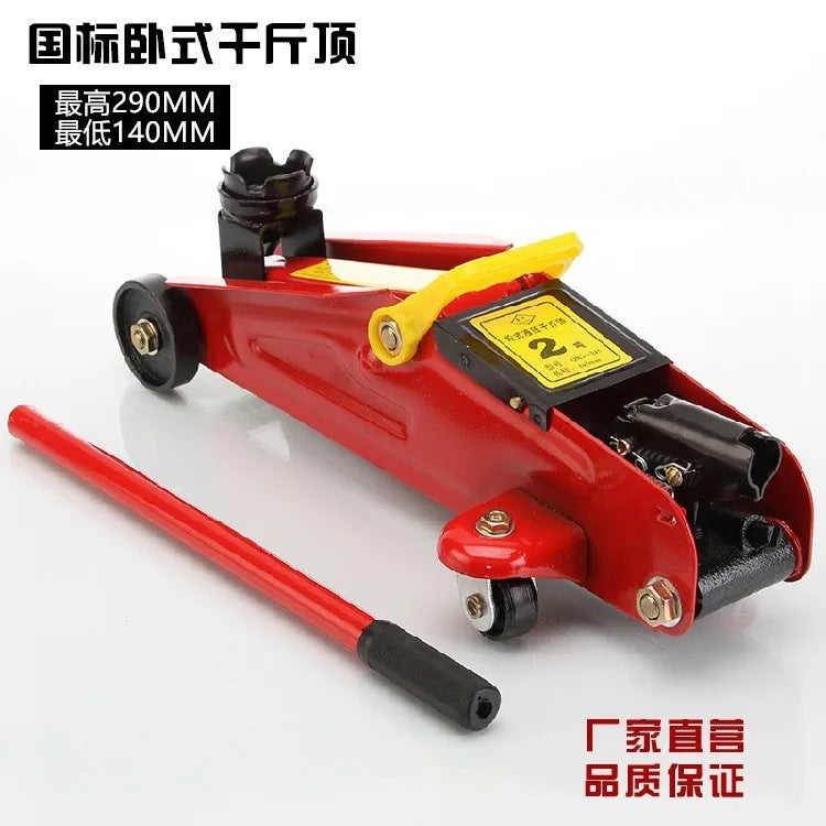 2T Manual Hydraulic Floor Jack Vehicle Lifting Tool for Outdoor Repair & Roadside Emergency Use