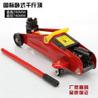 2T Manual Hydraulic Floor Jack Vehicle Lifting Tool for Outdoor Repair & Roadside Emergency Use