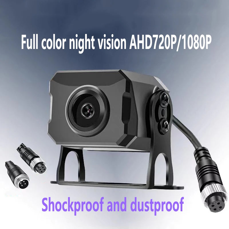 High-definition full-color night vision truck reversing camera 12V/24V image 1080P/720P vehicle monitoring camera