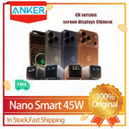 Anker Nano Smart 45W Type C Charger Fast Charging Compact and Foldable Plug USB C Charger Block for iphone 17