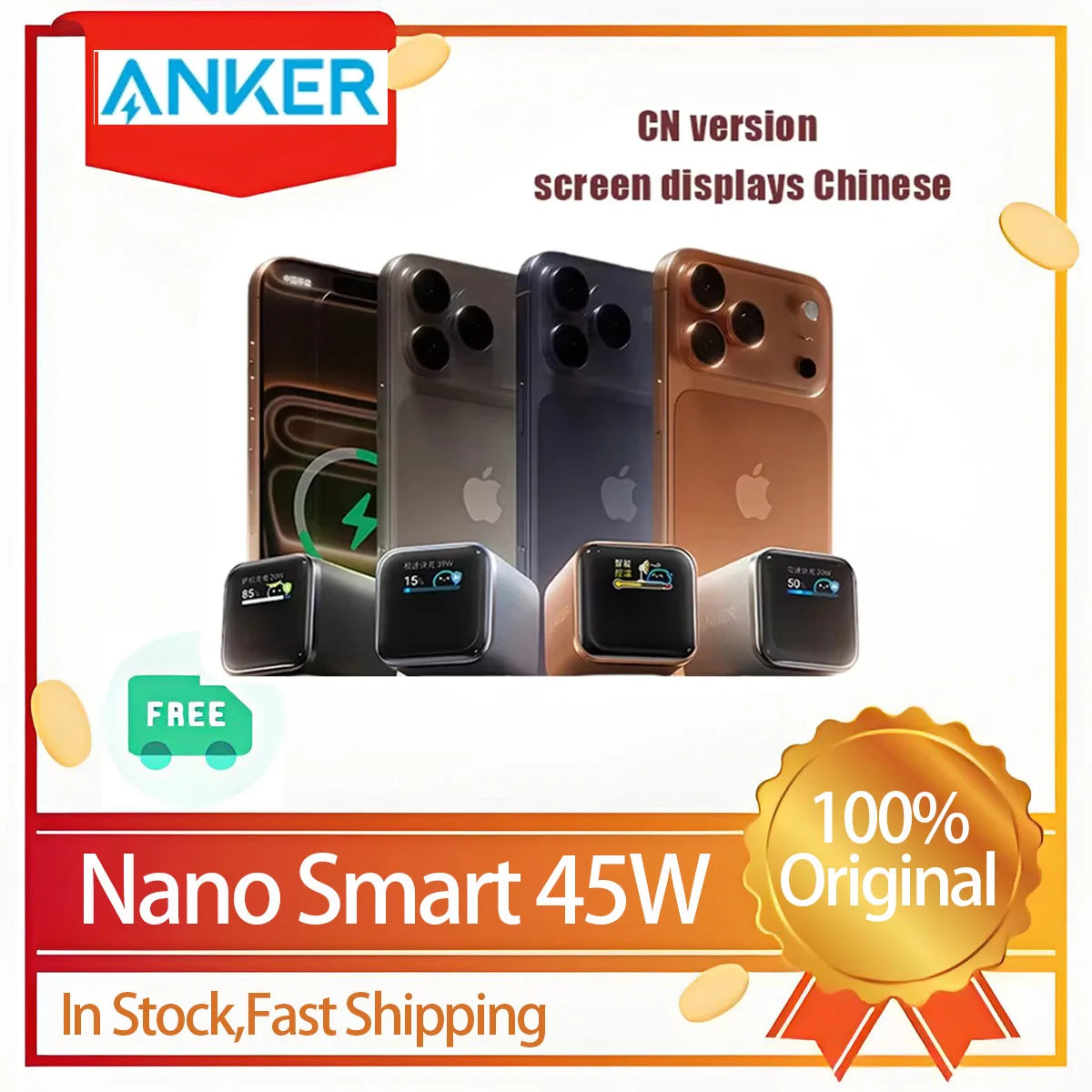 Anker Nano Smart 45W Type C Charger Fast Charging Compact and Foldable Plug USB C Charger Block for iphone 17
