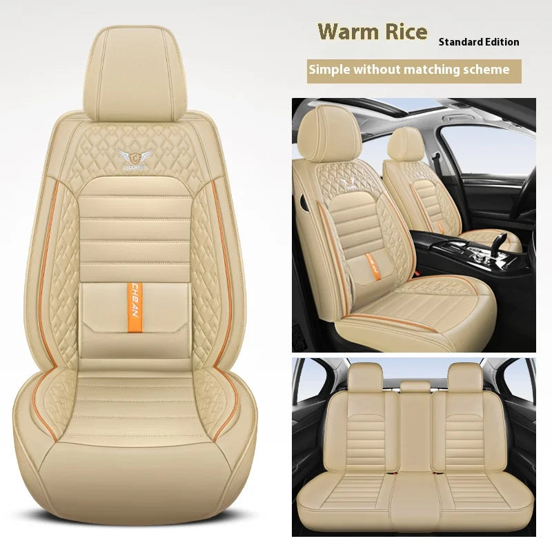 5-seat universal car seat cover, new nappa leather ice silk fixed lumbar support, four-season universal, suitable for most cars CM World