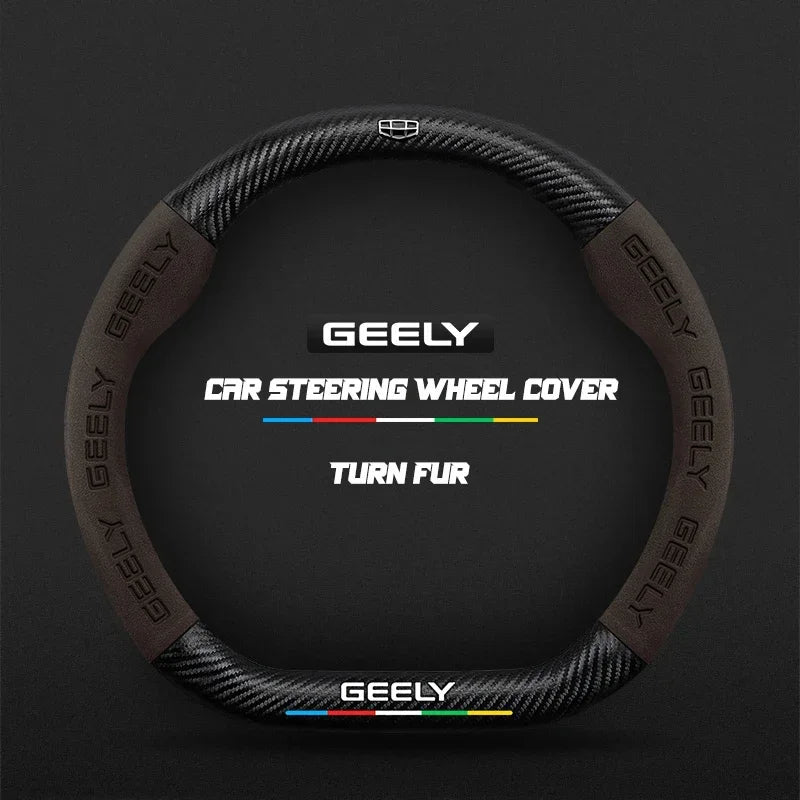 Suitable for Geely Monjaro Coolray Tugella GX3 Atlas Emgrand EC7 GC6 GC9 CK EC8 carbon fiber suede car steering wheel cover CM World