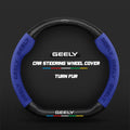 Suitable for Geely Monjaro Coolray Tugella GX3 Atlas Emgrand EC7 GC6 GC9 CK EC8 carbon fiber suede car steering wheel cover CM World