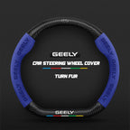 Suitable for Geely Monjaro Coolray Tugella GX3 Atlas Emgrand EC7 GC6 GC9 CK EC8 carbon fiber suede car steering wheel cover CM World