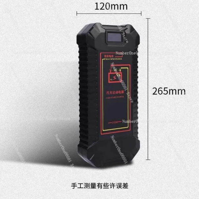 12V Super Capacitor Car Jump Starter New Model