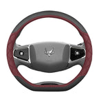 Leather Car Steering Wheel Cover for Jaecoo J7 J8 J5 7 5 8 2025 2026 Accessories