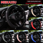 PU Leather Snowflake Steering Wheel Cover with Metal Strip 14.5-15 Inch Car Interior Accessory Rimless