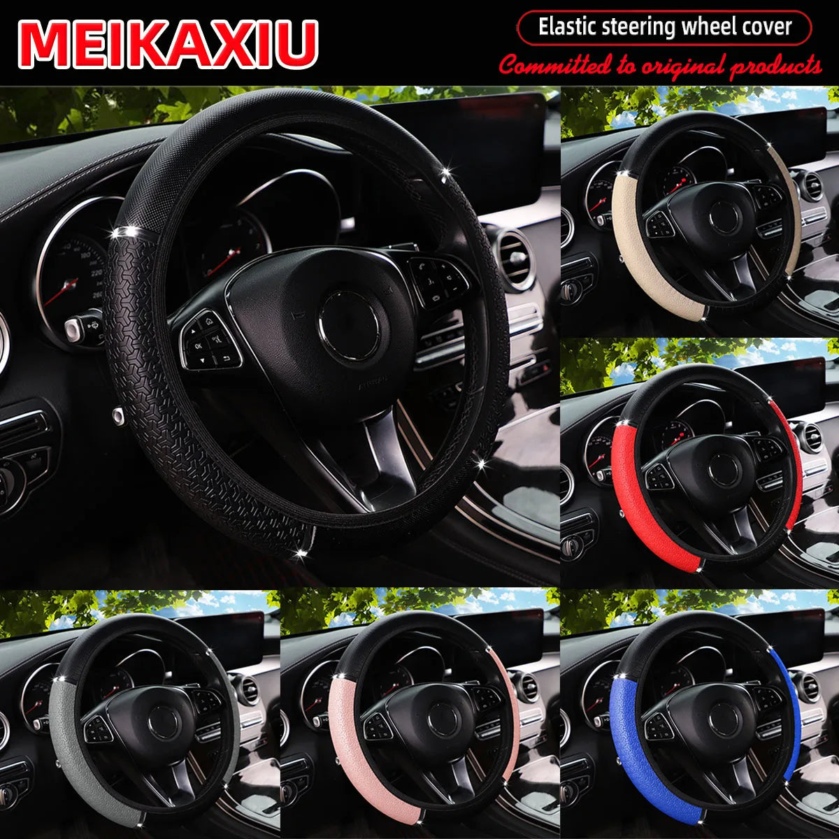 PU Leather Snowflake Steering Wheel Cover with Metal Strip 14.5-15 Inch Car Interior Accessory Rimless