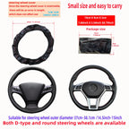 PU Leather Embossed Steering Wheel Cover 14.5-15 Inch round Rimless Design for All Seasons Men Women Cars CM World