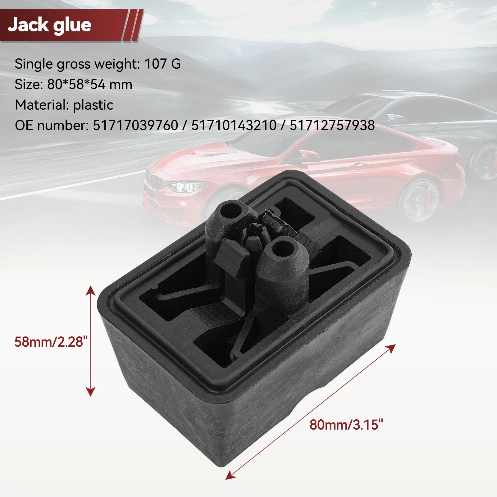 1pc/4pcs Lift Jacking Point Support Plug Plate Block Jack Pad for BMW 6 7 Series Mini R50 R53 R55 R56 R57 R58 R59 51717039760 CM World