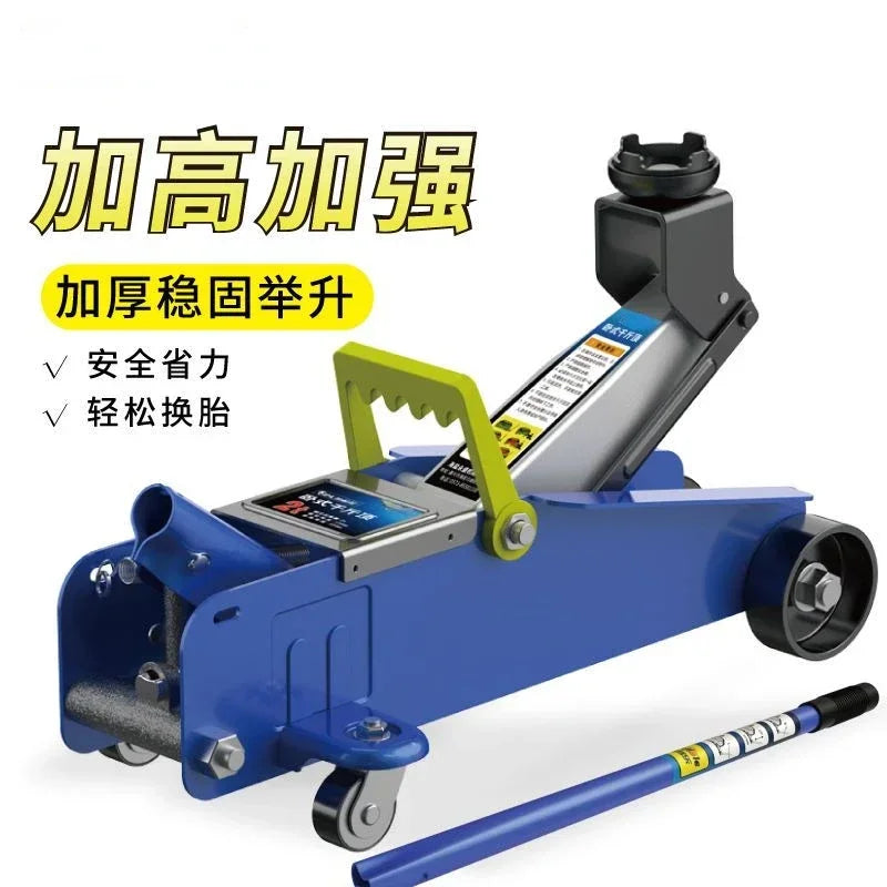 Durable   Horizontal hydraulic jack SUV tire changing tool Car car Oil pressure 1.5 tons Car tool