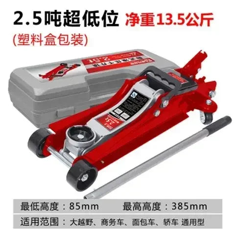 Durable  Jack Horizontal Hydraulic Car with Thickened Hand Crank 2.5 Off-road Car Hydraulic Tire Replacement 2 Tons 3 Tons
