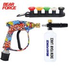 Pressure Washer Water Gun for Car Cleaning Hose Connector For Karcher Nilfisk Parkside Bosch Quick Connector Nozzles CM World