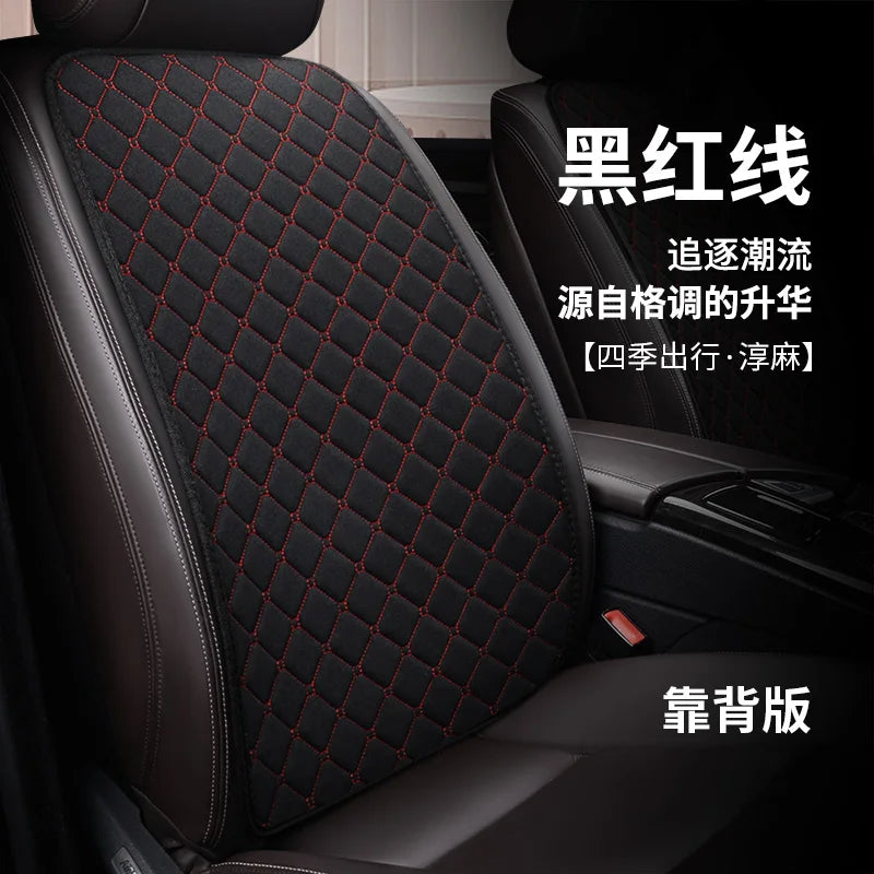 Universal Car Seat Cushion with Backrest Beige Linen Diamond Quilted Four Seasons Breathable Non-slip Auto Seat Cover Protector