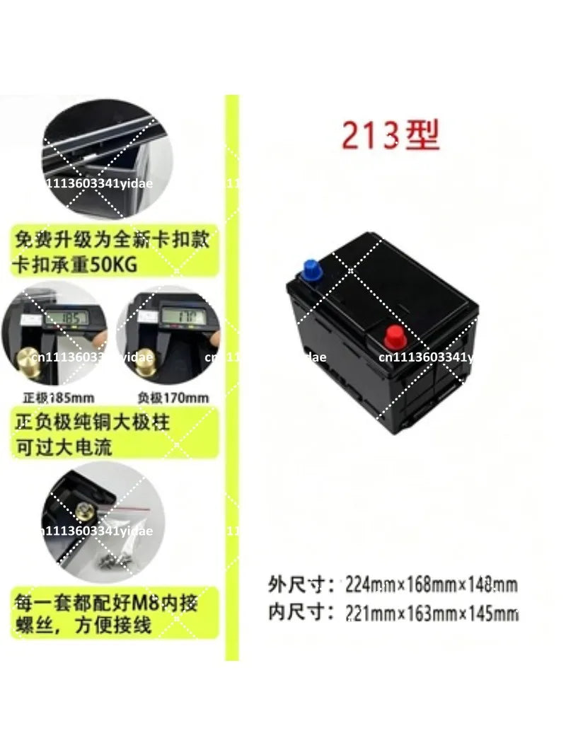 Portable Car Jump Starter with Thickened ABS Shell, Emergency Battery Power Bank