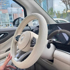 Napa Leather Perforated Patchwork Car Steering Wheel Cover, Non-slip, Breathable, Universal 15 Inch (Approx. 38.1cm) CM World