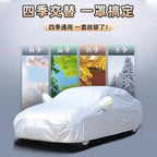 Car cover For Peugeot 2008 Full cover Waterproof sun protection cover Scratch resistant cars accessories