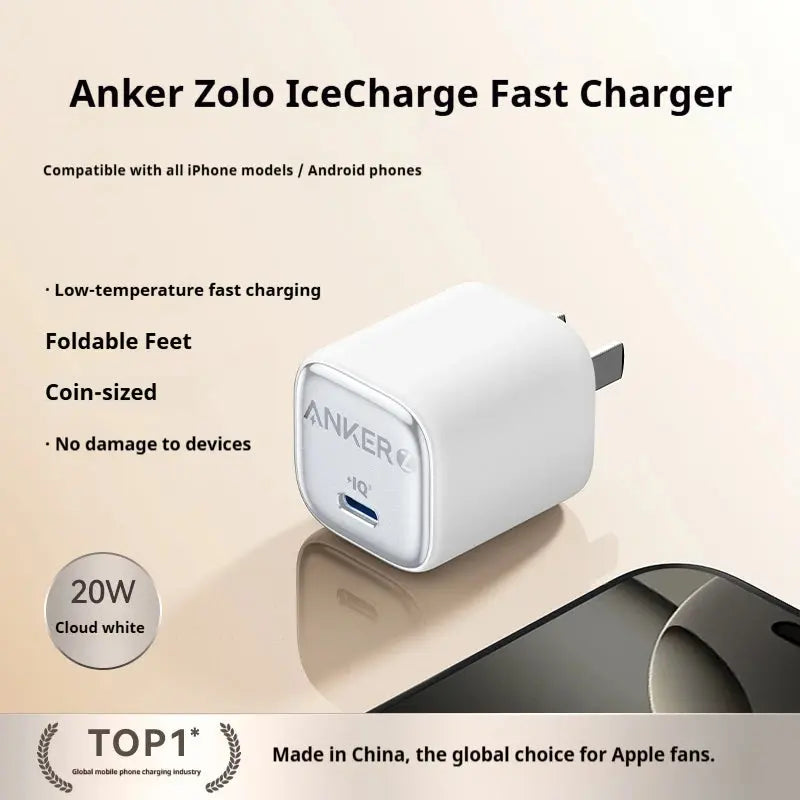 Anker 30w Pd Fast Charger Low Temperature Certified Usb C Power Adapter For Phone 16 Pro Max 15 Pro Max Charging Plug Car Mobile World