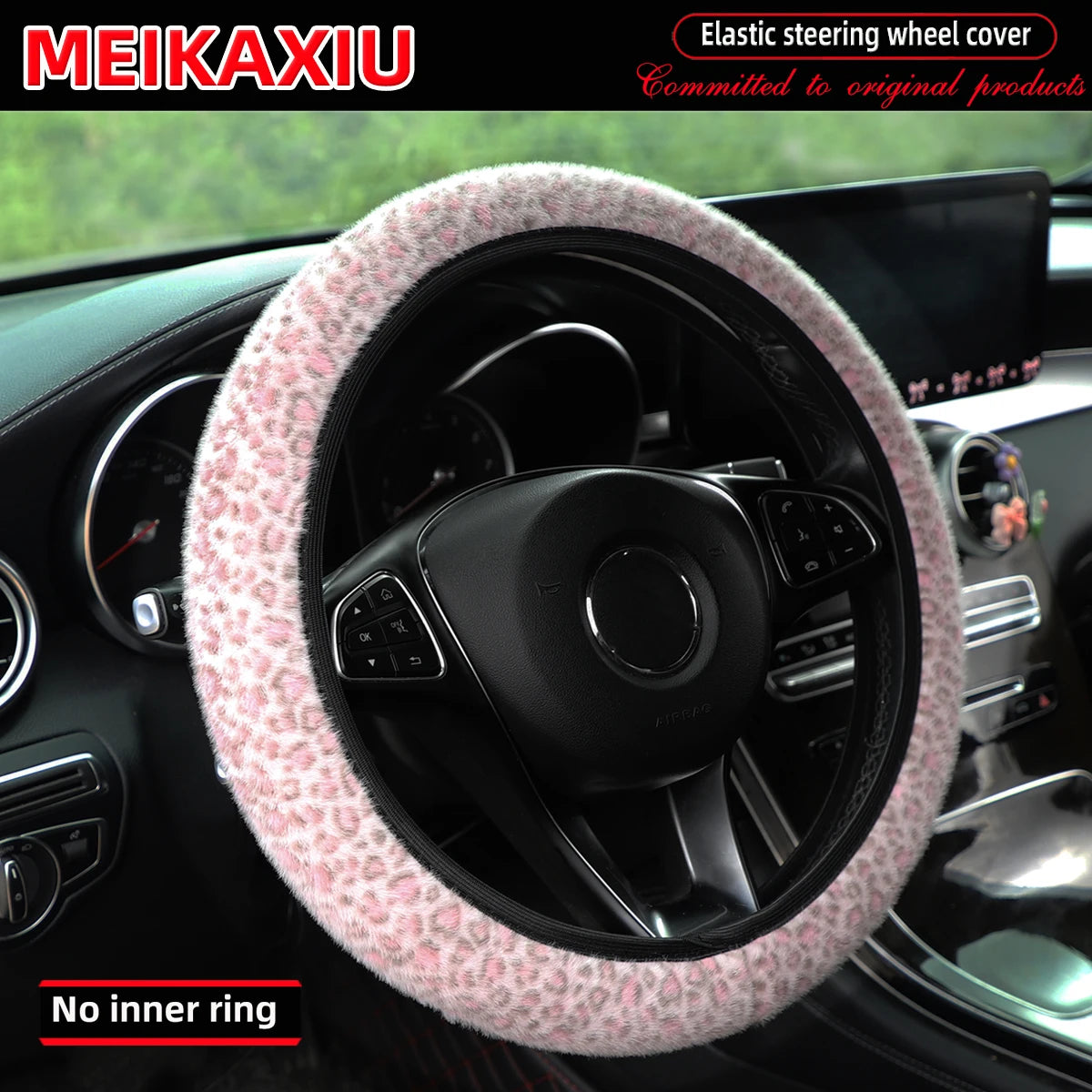 Artificial mink fur printed leopard pattern car rimless steering wheel cover suitable for 14.5-15 inch car decoration items