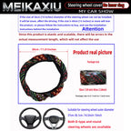 38CM Ethnic Bohemian Style Fabric Car Steering Wheel Cover All-Season Use No Inner Ring Automotive Decoration Accessory