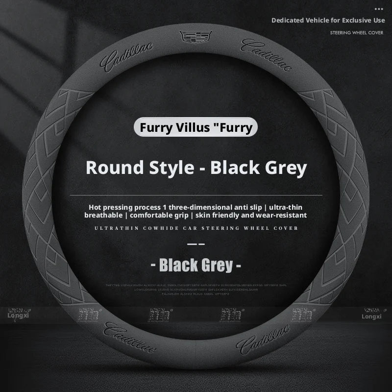 Applicable to Cadillac steering wheel covers: CT5, ATSL, XT4, XT5, XT6, CT6, CT4, XTS, faux leather steering wheel grips CM World