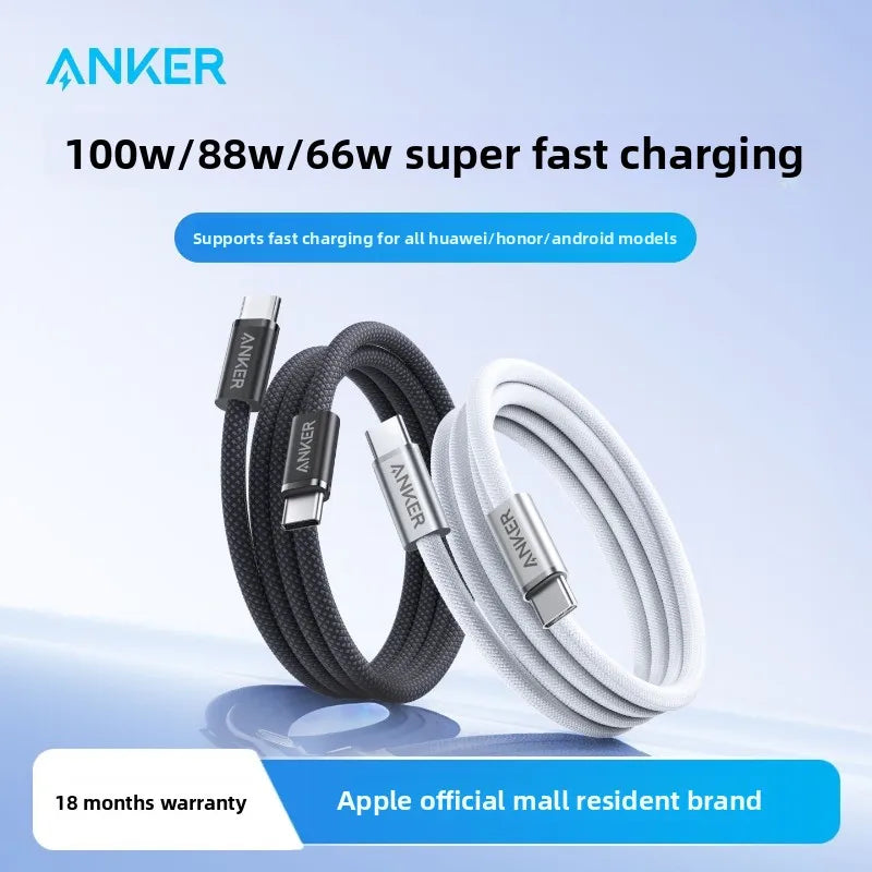 ANKER 140W Dual Type-C Charging Cable PD Fast Charging USB-IF Certified CC Data Cable Suitable for Apple 17 and Android Huawei