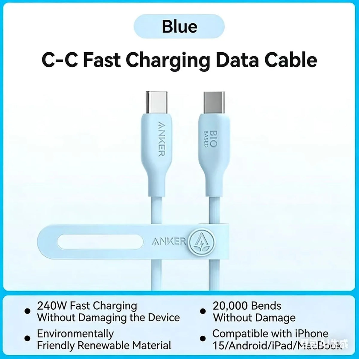 ANKER USB C To USB C 5A Data Cable 240W PD Environmentally Friendly Fast Charging CableCharging Cable for IPhone16  MacBook IPad
