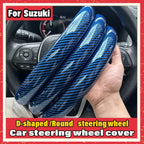 2/3PCS Laser Carbon Fiber Silicone Car Steering Wheel Cover 1K Micro Fiber Leather PVC Wheel Booster Cover Non-Slip Universal