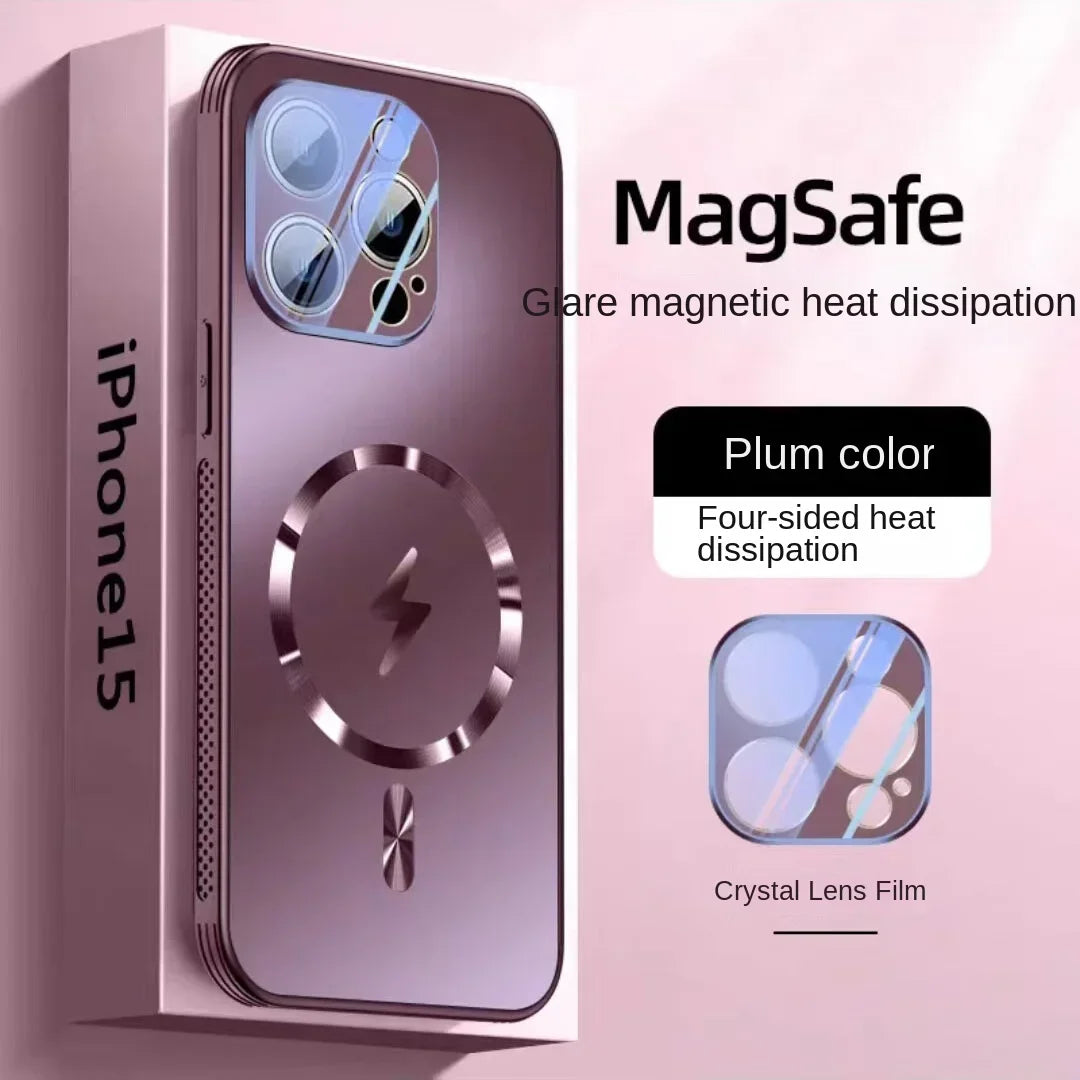 Magnetic iPhone Case with Heat Dissipation, Full Protection, Anti-drop for Apple 16, 15, 14, 13, Pro Max, New Car Mobile World