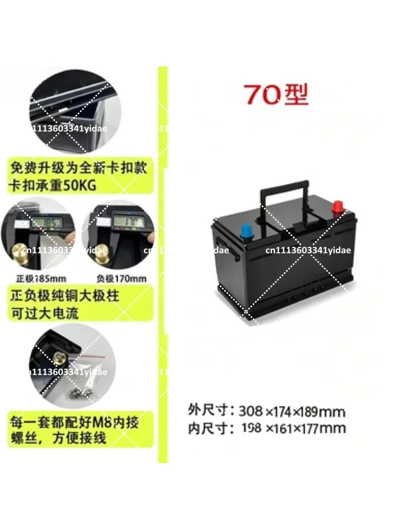 Portable Car Jump Starter with Thickened ABS Shell, Emergency Battery Power Bank