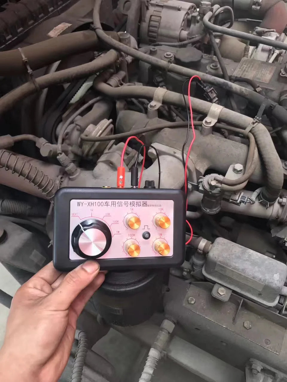 AM-XH100 Car Repair Tester Auto Signal Simulator Fast Troubleshooting Can Adjust Resistance Water Temperature Crankshaft CM World