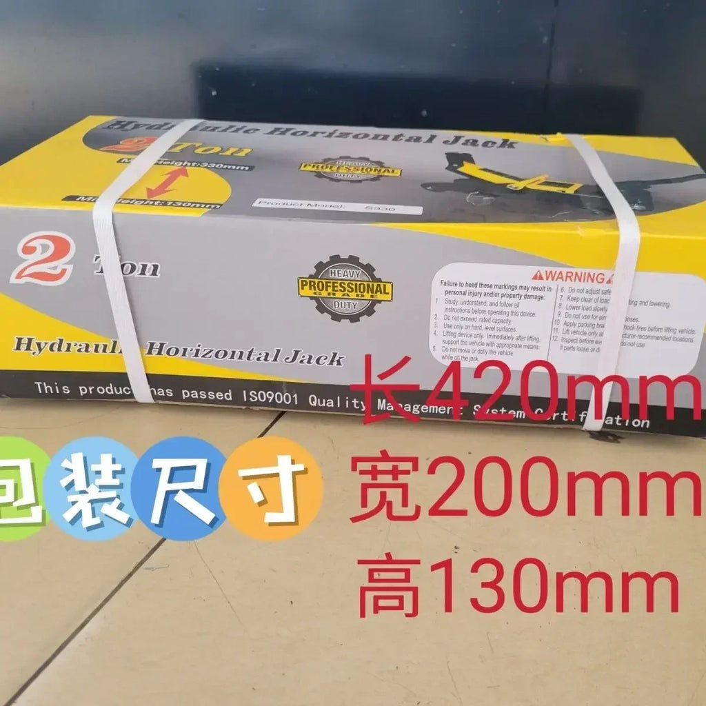 Durable  2T on-board Tool Trolley Horizontal Hydraulic Jack 2 Tons High 330mm Soft Jack and Lifting Equipment