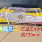 Durable  2T on-board Tool Trolley Horizontal Hydraulic Jack 2 Tons High 330mm Soft Jack and Lifting Equipment